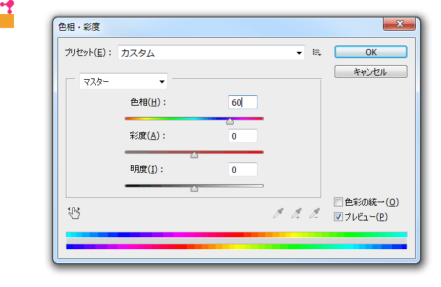 color_2