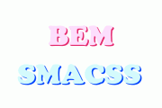 SMACSSにBEMを取り入れたクラス名の命名規則