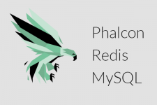 PhalconとRedisとMySQLを上手に組み合わせて使う方法