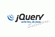 jQuery で要素を選択するためのセレクタの指定方法まとめ