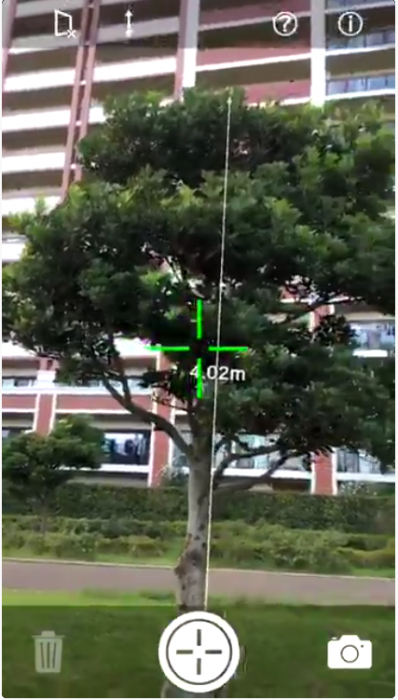木 の 高 さ を 測る アプリ