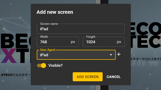 Responsive ViewerにiPadの画面を追加