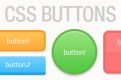 スマートフォンサイトに！CSSでできるボタンデザイン