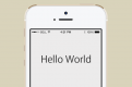 【iPhoneアプリ開発入門】Xcode操作だけでHello, Worldを表示