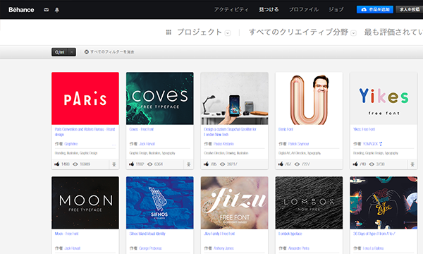 behance