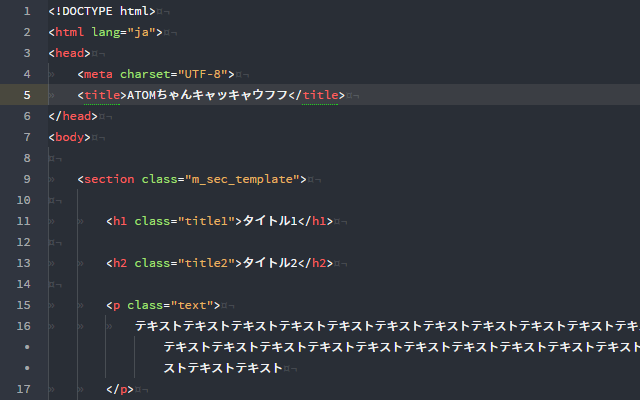 Monokai Flat