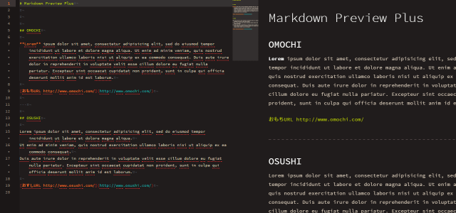 Markdown Preview Plus