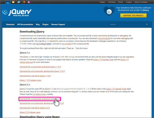 jQuery ダウンロード