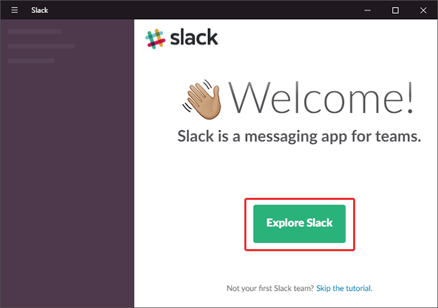 slackのチュートリアル