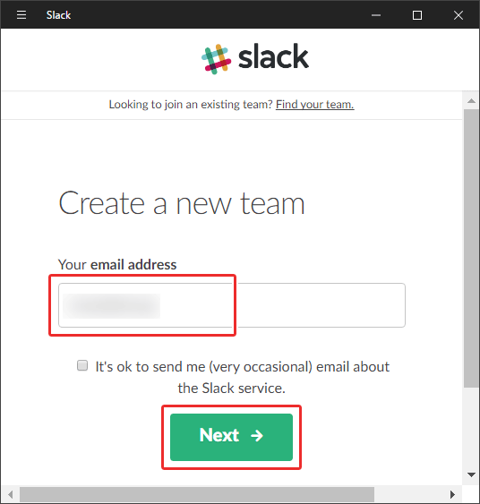 slackにメアドを登録