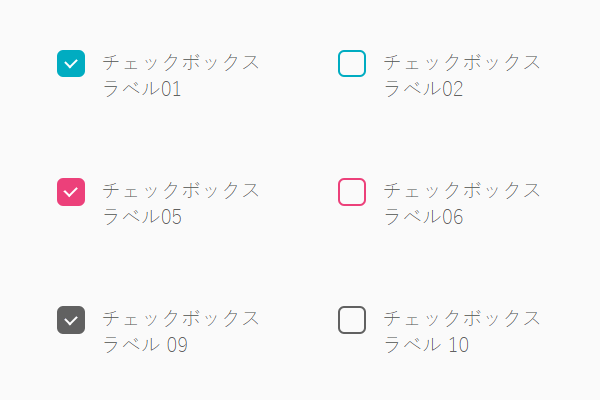 チェックボックス その他 input コレクション