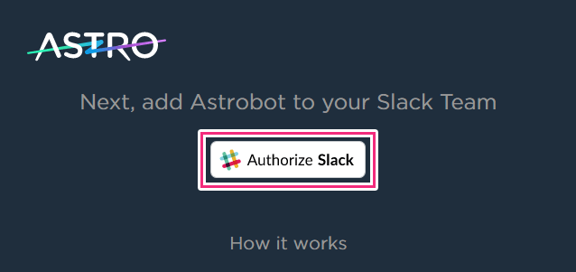 AstroをSlackに追加