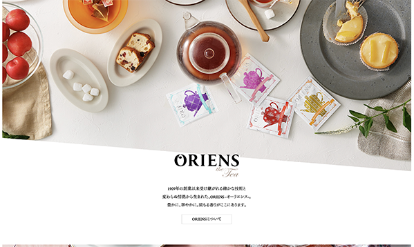 ORIENS