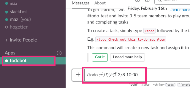 Slackで個人的なToDoタスクの作成は、todobotに追記