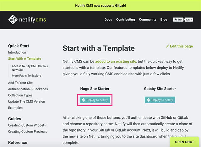 Netlify CMSの使い方