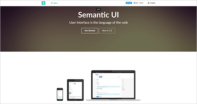 クラス名に特徴があるフレームワークSemantic UI