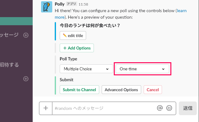 Slack Pollyで定期投票