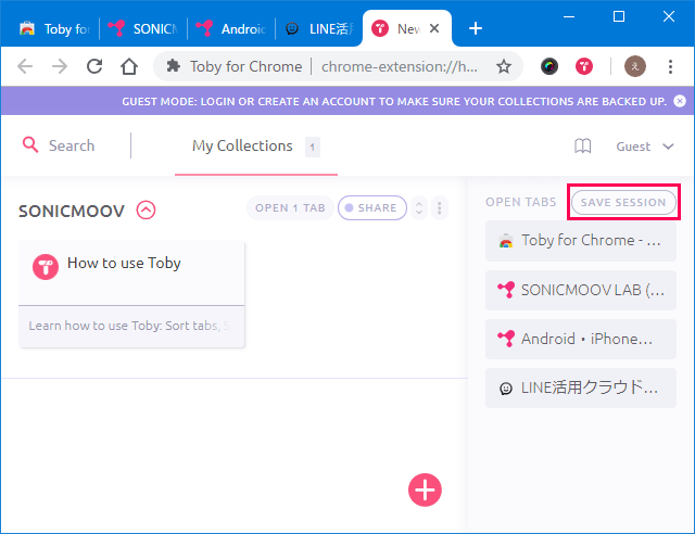 Chrome用タブ拡張機能TobyのSave Session