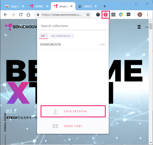 Chromeのタブを一括保存