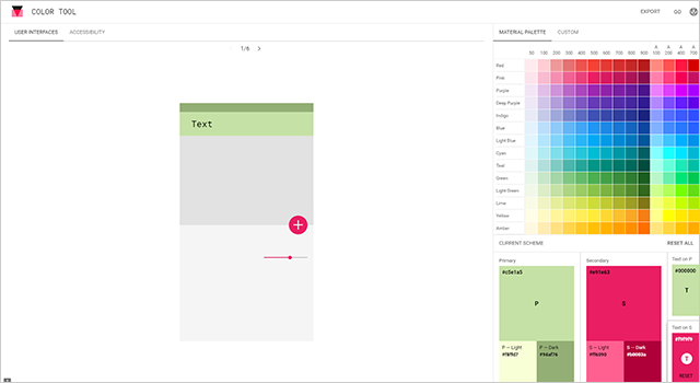 Googleのマテリアルデザイン用カラーパレット