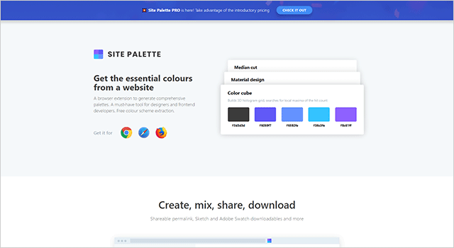 サイトの色を抽出するSite Palette