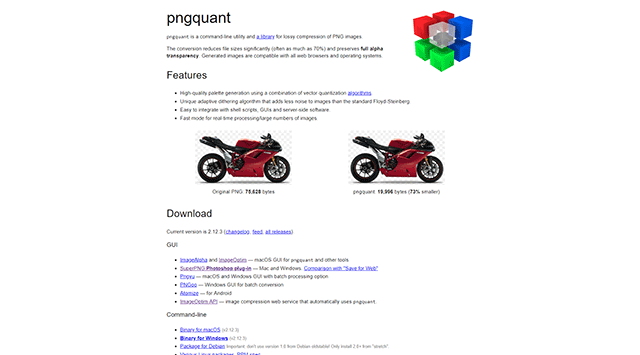 コマンドライン型の画像圧縮サービスpngquant