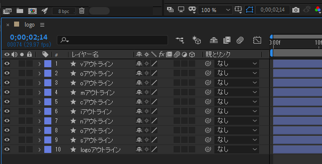 Lottie用のアニメーションを作成