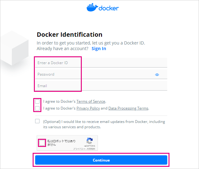 Dockerにユーザー登録