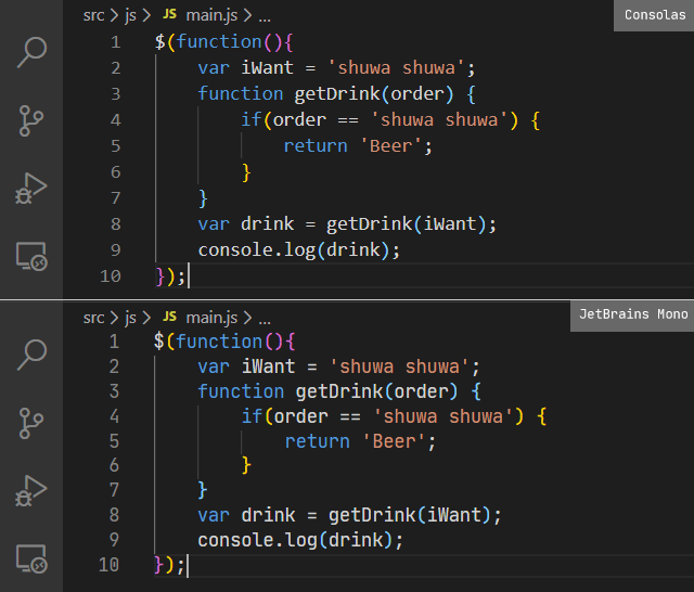 ConsolasとJetBrains Monoの比較