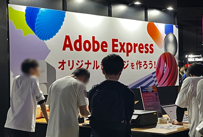 AdobeExpressでオリジナル缶バッチを作ろう